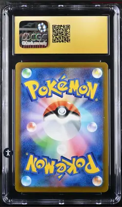 CGC PRISTINE 10 Haunter 034/062 AR - Japanese Raging Surf SV3a Pokemon Card - Image 5