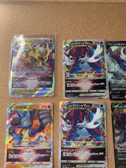 Legendary Pokemon V Card Lot- Lucario Victini Full Art Samurott - Image 2