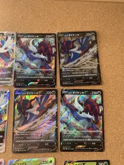 Legendary Pokemon V Card Lot- Lucario Victini Full Art Samurott - Image 3