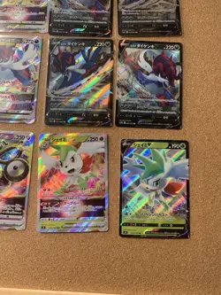 Legendary Pokemon V Card Lot- Lucario Victini Full Art Samurott - Image 4