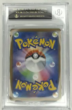 Pokemon 2023 Japanese Triplet Beat Magikarp Card AR #80 BGS 10 BLACK LABEL!!! - Image 2