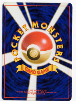 Minion of Team Rocket Pokemon Japanese Challenge from the Darkness Card - Image 2