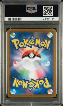 PSA 10 Gem Mint | Pokemon JPN VSTAR Universe Charizard V SAR 211/172 Card - Image 2