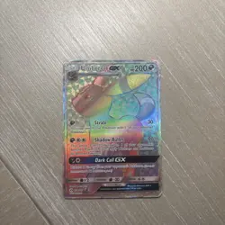 Umbreon GX 154/149 Rainbow Secret Rare 2017 Sun & Moon Base Set Pokemon Card - Image 1