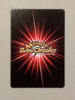 Gon - R 44/68 - Hunter x Hunter Miracle Battle Carddass Card Japanese - Image 2