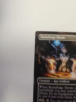 Stoneforge Mystic (Borderless) M Special Guests 29 LP - Image 3