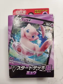 2020 Japanese Pokemon Sword & Shield ⭐ Super Mew V Start Deck [sD] ⭐60 Cards - Image 1