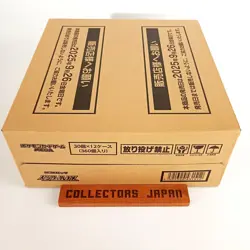 x12 Boxes Case MEGA Inferno X m2 Pokemon Card Booster Japanese Pokemon - Image 2