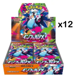 x12 Boxes Case MEGA Inferno X m2 Pokemon Card Booster Japanese Pokemon - Image 3