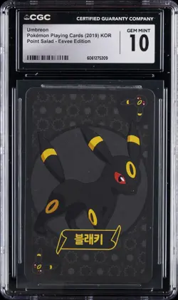 2019 POKEMON PLAYING CARDS KOR POINT SALAD - EEVEE ED UMBREON CGC 10 GEM MINT - Image 1