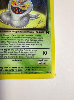Pokemon TCG Team Rocket Dark Arbok Unlimited Holo Rare 2/82 LP - Image 5