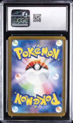 2024 POKEMON JPN TERASTAL FEST EX HOLO #093/187 UMBREON EX CGC 10 GEM MINT - Image 2
