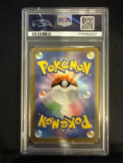 2023 POKEMON JPN SV3-RULER OF THE BLACK FLAME ART RARE #109 GLOOM PSA 10 - Image 2