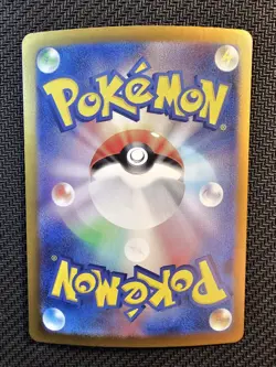 Pokemon | Teal Mask Ogerpon 148/SV-P Promo Art Rare AR 2024 Japanese - Image 2