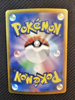 Pokemon | Aegislash 073/062 AR Raging Surf sv3a 2023 Japanese Full Art Holo Rare - Image 2