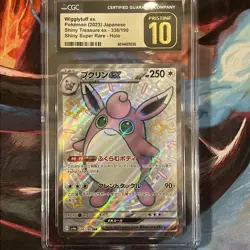 Wigglytuff ex 336/190 Shiny Treasure ex JP Pokemon TCG Graded CGC 10 Pristine - Image 1