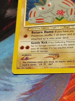 Light Machoke 49/105 Neo Destiny WotC Vintage Pokemon RARE 2002 Hp CRIMP ERROR - Image 5