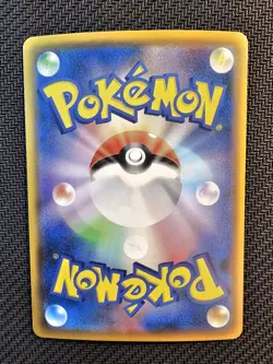 Pokemon | Koga's Trap 063/055 SR sm9a Night Unison 2019 Japanese Full Art Holo - Image 2