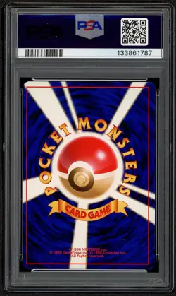 1996 POKEMON BASE SET JAPANESE #130 GYARADOS HOLO PSA 9 MINT RARE - Image 2