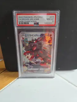 2022 Pokemon Jpn SWSH FA/Hisuian Arcanine #075 Dark Phantasma PSA 10 - Image 1