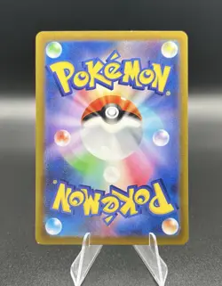 Japanese Spidops EX 008/078 SV1V Violet RR Pokemon Card Near Mint - Image 2