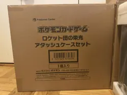Pokemon Card Glory of Team Rocket Brief Case Japanese w/30 Packs - ON HAND - Image 2