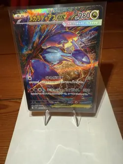 Mega Latias ex 088/063 M1S | Japanese Full Art Pokemon Card Holo PACK FRESH NM - Image 1