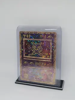 Pokemon TCG Card Ancient Mew Holo English Edition film promo - Image 1