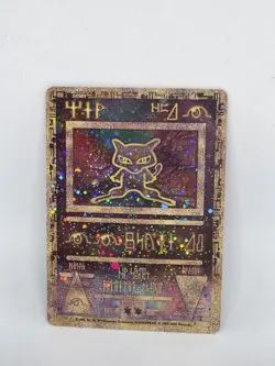 Pokemon TCG Card Ancient Mew Holo English Edition film promo - Image 3