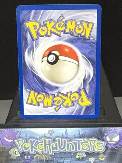 Pokemon Card Dark Vaporeon 45/82 1st Edition Team Rocket Near Mint - Image 2