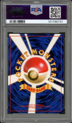 (PSA 9) 1997 Nidoqueen Holo #31 (🌀 Swirl) Mint Gem Jungle Japanese Pokemon Card - Image 2