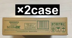 Pokemon Cards Shiny Treasure ex 2Case 40 Box(20×2) Carton sv4a High Class pack - Image 1