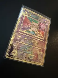 Ancient Mew 2000 Movie Promo Holo Pokemon Card NM - Image 1