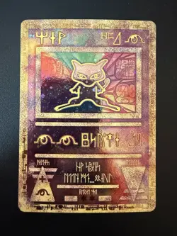 Ancient Mew 2000 Movie Promo Holo Pokemon Card NM - Image 2
