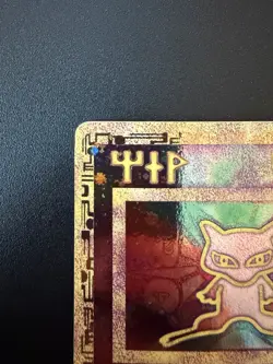 Ancient Mew 2000 Movie Promo Holo Pokemon Card NM - Image 5