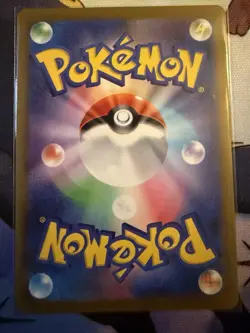 Fan Rotom AR 213/193 M2a Mega Dream ex Pokemon Card Japanese US SELLER - Image 2