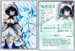 Goddess Story ✨ Huge 5,480+ Cards Lot ✨ SSR, SLR, SR, FR, PR, UR (see desc) ✨ NM - Image 4