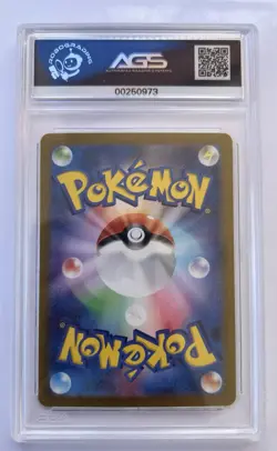 AGS 9 2024 Pokemon TCG Stellar Miracle #110 Milcery Secret Rare Japanese MINT - Image 2