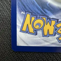Team Rocket's Meowth 203/182 Illustration Rare Pokemon TCG Destined Rivals Sv10 - Image 5