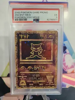 2000 Pokemon Game Pokemon 2000 The Movie Promo Ancient Mew PSA 5 - Image 1