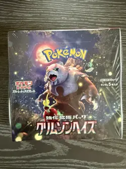 Pokemon TCG Crimson Haze [SV5A] Japanese Booster Box - New Sealed - US Seller - Image 1