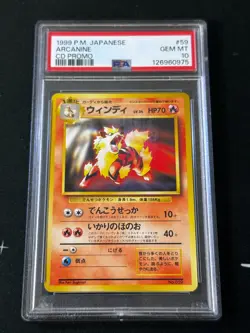 Pokemon PSA 10 Arcanine #59 CD Promo 1999 Japanese - Image 1