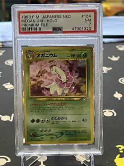 ?? Meganium, #154, Neo Genesis Japanese Premium File, Pokemon 1999, PSA 7 NM - Image 1