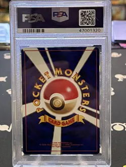 ?? Meganium, #154, Neo Genesis Japanese Premium File, Pokemon 1999, PSA 7 NM - Image 2