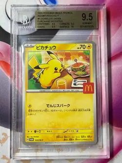 Pokemon 2025 Pikachu Promo 020/M-P McDonalds Beckett BGS 9.5 GEM MINT = PSA 10 - Image 1