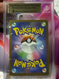 Pokemon 2025 Pikachu Promo 020/M-P McDonalds Beckett BGS 9.5 GEM MINT = PSA 10 - Image 2