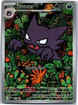 Haunter - - ME: Mega Evolution Promo 027 - Illustration Rare - NM Pokemon TCG - Image 1