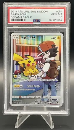 Pikachu 054/049 Dream League Japanese Pokemon TCG PSA 10 - Image 1
