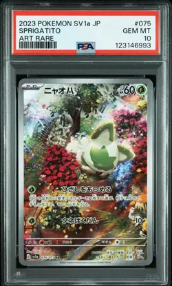 2023 POKEMON JAPANESE SV1A-TRIPLET BEAT ART RARE #075 SPRIGATITO PSA 10 - Image 1
