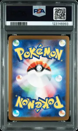2023 POKEMON JAPANESE SV1A-TRIPLET BEAT ART RARE #075 SPRIGATITO PSA 10 - Image 2